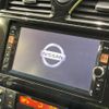 nissan serena 2014 quick_quick_HFC26_HFC26-207572 image 3