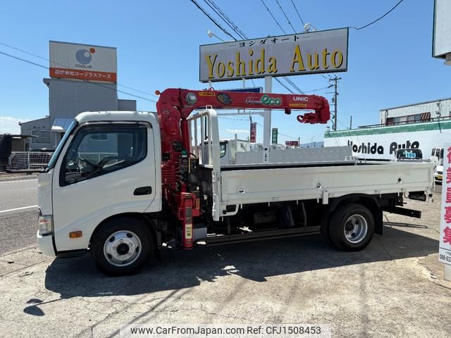 hino dutro 2014 CFJ1508453 image 2