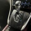 toyota harrier 2020 -TOYOTA--Harrier DBA-ZSU60W--ZSU60-0183527---TOYOTA--Harrier DBA-ZSU60W--ZSU60-0183527- image 20