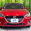 mazda demio 2015 quick_quick_DJ5FS_DJ5FS-117866 image 14