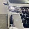 toyota alphard 2023 CFJ1685610 image 15