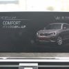 bmw x3 2018 quick_quick_LDA-TX20_WBATX32000LB31855 image 10