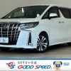 toyota alphard 2019 -TOYOTA--Alphard DBA-AGH30W--AGH30-0244716---TOYOTA--Alphard DBA-AGH30W--AGH30-0244716- image 1