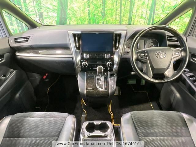 toyota vellfire 2017 CFJ1674616 image 2