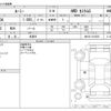toyota roomy 2023 CFJ1851674 image 3