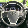 toyota voxy 2014 -TOYOTA--Voxy DBA-ZRR80W--ZRR80-0047344---TOYOTA--Voxy DBA-ZRR80W--ZRR80-0047344- image 12