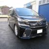 toyota vellfire 2015 -TOYOTA 【福岡 】--Vellfire AGH30W--0029684---TOYOTA 【福岡 】--Vellfire AGH30W--0029684- image 23