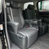 toyota alphard 2019 -TOYOTA--Alphard DBA-AGH30W--AGH30-0290814---TOYOTA--Alphard DBA-AGH30W--AGH30-0290814- image 12