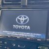 toyota prius-phv 2017 quick_quick_ZVW52_ZVW52-3058127 image 4