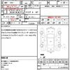 honda n-van-style 2020 CFJ1806136 image 21
