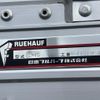 isuzu forward 2024 CFJ1831411 image 5