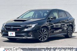 subaru levorg 2023 -SUBARU--Levorg 4BA-VN5--VN5-050689---SUBARU--Levorg 4BA-VN5--VN5-050689-