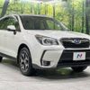 subaru forester 2014 -SUBARU--Forester DBA-SJ5--SJ5-055214---SUBARU--Forester DBA-SJ5--SJ5-055214- image 17