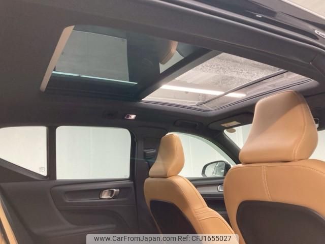 volvo xc40 2021 CFJ1655027 image 2
