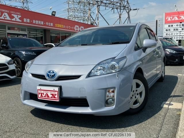 toyota prius 2011 quick_quick_DAA-ZVW30_ZVW30-5260576 image 1