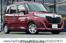 toyota roomy 2020 -TOYOTA--Roomy DBA-M900A--M900A-0472456---TOYOTA--Roomy DBA-M900A--M900A-0472456-