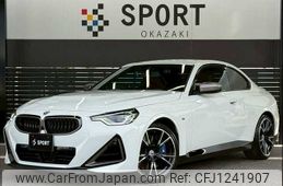 bmw 2-series 2022 -BMW--BMW 2 Series 3BA-52CM30--WBA52CM0108C70237---BMW--BMW 2 Series 3BA-52CM30--WBA52CM0108C70237-
