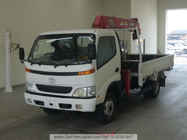 toyota dyna-truck 1999 -TOYOTA--Dyna XZU382ｶｲ-0001180---TOYOTA--Dyna XZU382ｶｲ-0001180- image 1