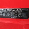 daihatsu mira-cocoa 2015 CFJ1720222 image 17