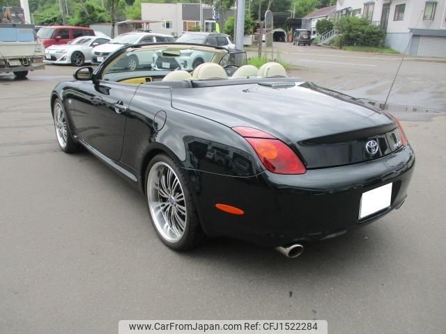 toyota soarer 2001 CFJ1522284 image 2