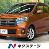 nissan dayz 2019 -NISSAN--DAYZ DBA-B21W--B21W-0624600---NISSAN--DAYZ DBA-B21W--B21W-0624600- image 1