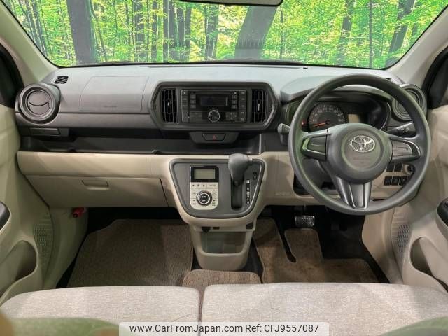 toyota passo 2017 -TOYOTA--Passo DBA-M700A--M700A-0061383---TOYOTA--Passo DBA-M700A--M700A-0061383- image 2