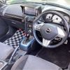 daihatsu copen 2015 CFJ0832929 image 22