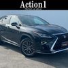 lexus rx 2017 quick_quick_AGL25W_AGL25-0005606 image 1