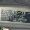daihatsu tanto 2017 -DAIHATSU--Tanto DBA-LA600S--LA600S-0553022---DAIHATSU--Tanto DBA-LA600S--LA600S-0553022- image 31