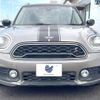mini mini-others 2019 CFJ1458829 image 15