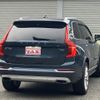 volvo xc90 2018 CFJ1585932 image 2