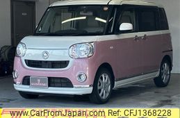 daihatsu move-canbus 2020 -DAIHATSU--Move Canbus 5BA-LA810S--LA810S-0041731---DAIHATSU--Move Canbus 5BA-LA810S--LA810S-0041731-