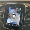 volvo xc90 2022 CFJ1785352 image 23