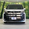 toyota noah 2024 CFJ1835962 image 15