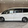nissan serena 2016 -NISSAN--Serena DAA-GFC27--GFC27-030919---NISSAN--Serena DAA-GFC27--GFC27-030919- image 23