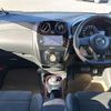 nissan note 2019 -NISSAN--Note DAA-HE12--HE12-253129---NISSAN--Note DAA-HE12--HE12-253129- image 16