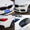 bmw 5-series 2017 CFJ3709125 image 7