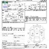 mitsubishi minicab-truck 2013 -MITSUBISHI--Minicab Truck U61T--1801961---MITSUBISHI--Minicab Truck U61T--1801961- image 3