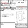 honda n-box 2014 quick_quick_DBA-JF1_JF1-2203331 image 21