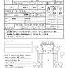 isuzu elf-truck 2013 CFJ1692259 image 21
