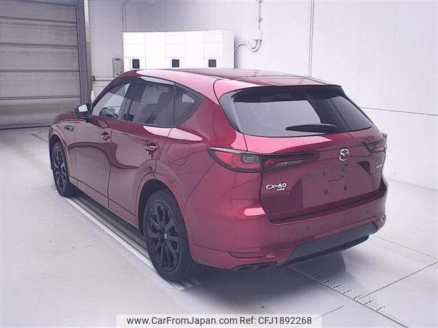 mazda mazda-others 2022 CFJ1892268 image 2