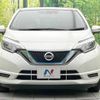 nissan note 2019 -NISSAN--Note DAA-HE12--HE12-278767---NISSAN--Note DAA-HE12--HE12-278767- image 15