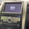 nissan x-trail 2012 CFJ1759491 image 2