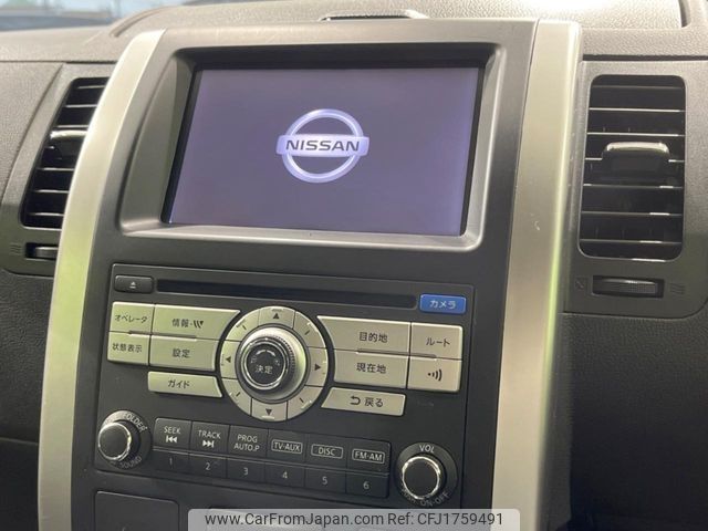 nissan x-trail 2012 CFJ1759491 image 2
