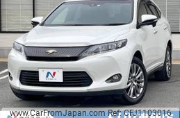 toyota harrier 2014 -TOYOTA--Harrier DBA-ZSU60W--ZSU60-0012138---TOYOTA--Harrier DBA-ZSU60W--ZSU60-0012138-