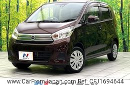 nissan dayz 2017 CFJ1694644