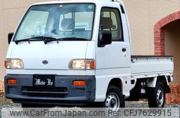 subaru-sambar-truck-1996-2854-car_b456561c-1eeb-4ab1-8040-5486d5fef474