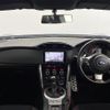 subaru brz 2016 CFJ1828672 image 18