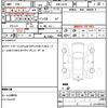 daihatsu mira-cocoa 2013 quick_quick_DBA-L675S_L675S-0161099 image 7