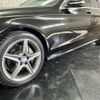 mercedes-benz c-class 2014 -MERCEDES-BENZ--Benz C Class DBA-205040C--WDD2050402R026591---MERCEDES-BENZ--Benz C Class DBA-205040C--WDD2050402R026591- image 27